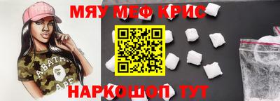 a pvp Бузулук
