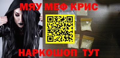 a pvp Бузулук