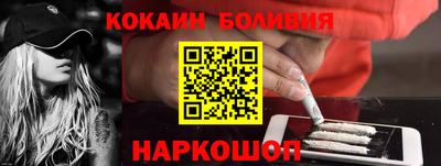 a pvp Бузулук