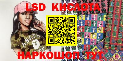 a pvp Бузулук
