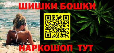 прущая мука Бугуруслан