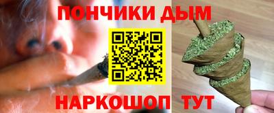 a pvp Бузулук