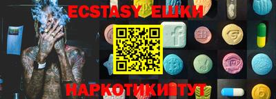 прущая мука Бугуруслан