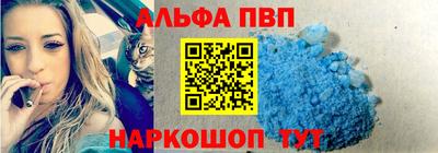 a pvp Бузулук