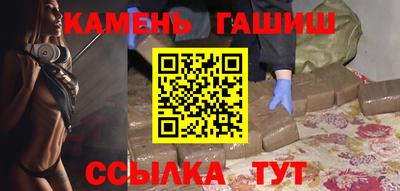 винт Будённовск