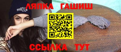 a pvp Бузулук