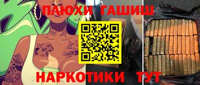 a pvp Бузулук