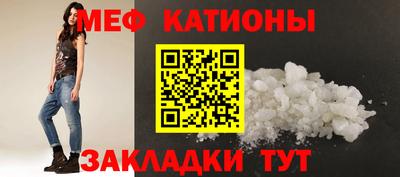 a pvp Бузулук