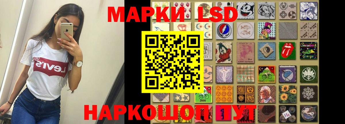Лсд 25 экстази  Вход с VPN  Петрозаводск  Лсд 25 экстази ecstasy 